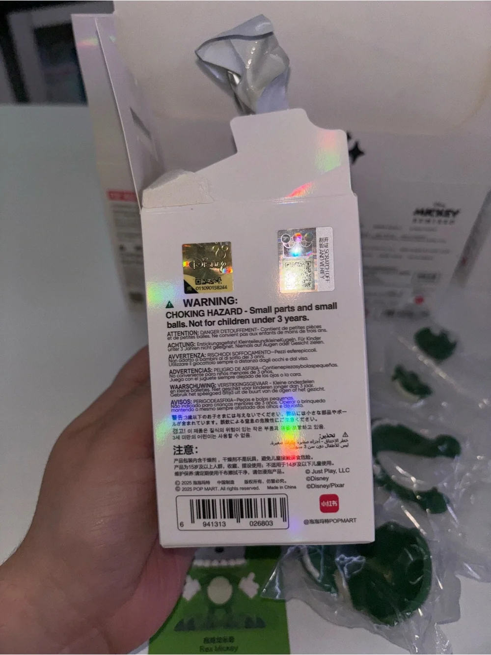Disney Mickey Remixed Rex Figure in Green and White